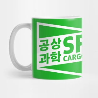 SF Cargo (Green) Mug